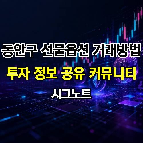 게시판 이미지 774