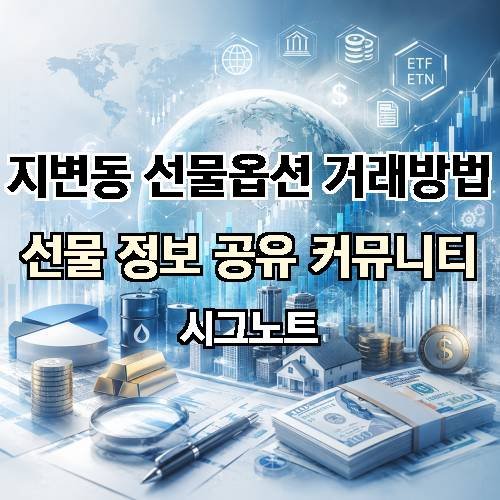 게시판 이미지 83
