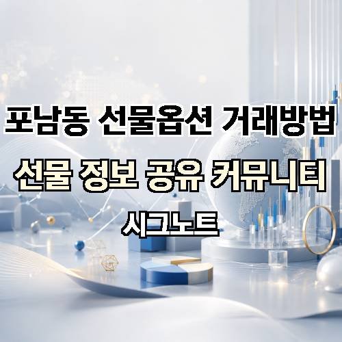 게시판 이미지 86