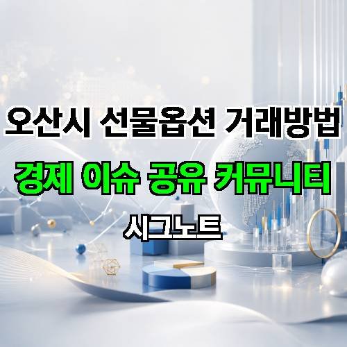 게시판 이미지 863