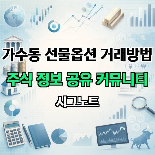 게시판 이미지 864