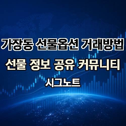 게시판 이미지 865