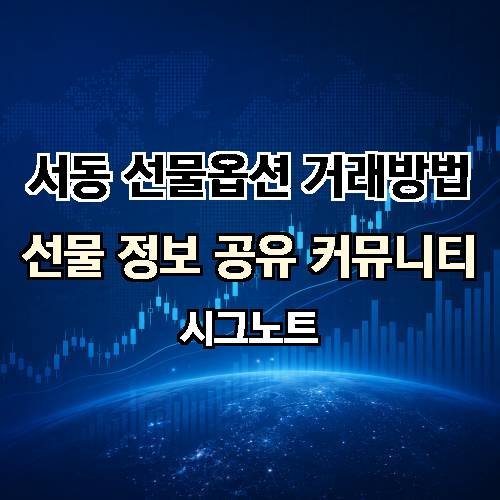 게시판 이미지 875