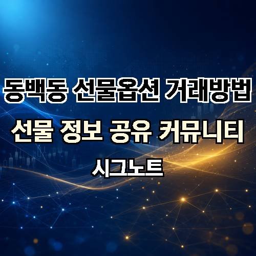 게시판 이미지 894