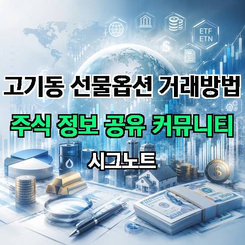 게시판 이미지 909