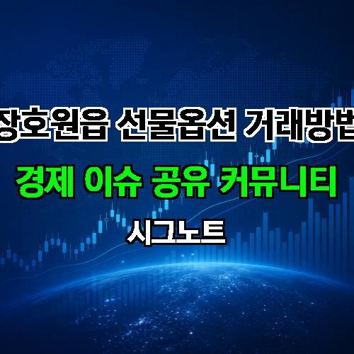 게시판 이미지 979
