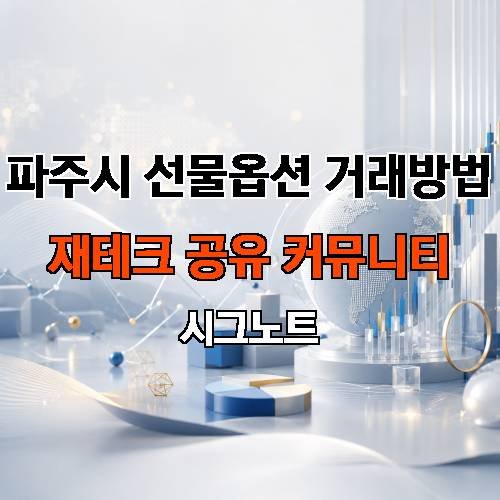 게시판 이미지 986