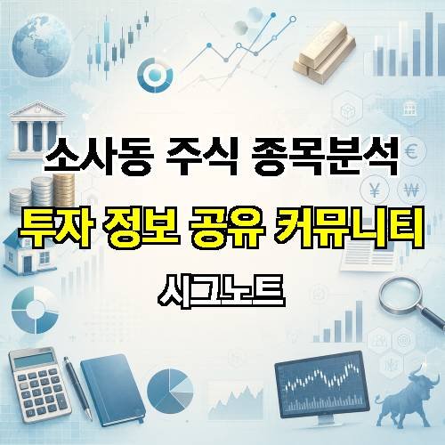 게시판 이미지 1005