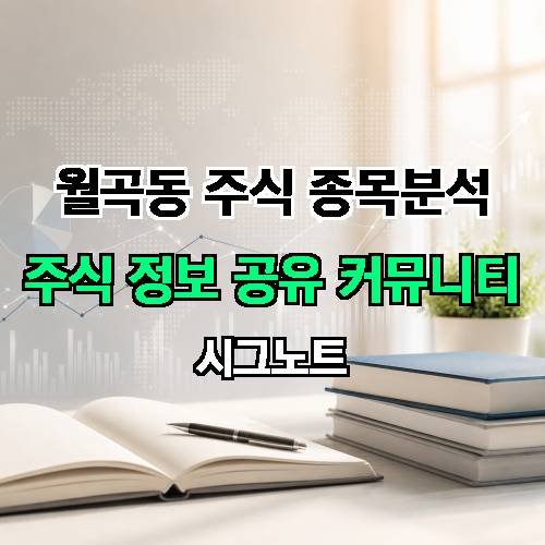 게시판 이미지 1011