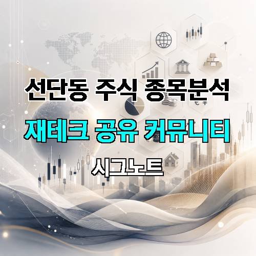 게시판 이미지 1036