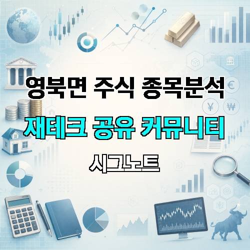 게시판 이미지 1042