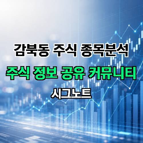 게시판 이미지 1050