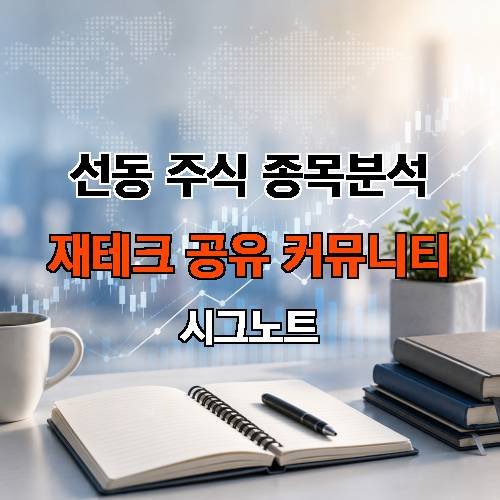 게시판 이미지 1062