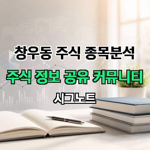 게시판 이미지 1064