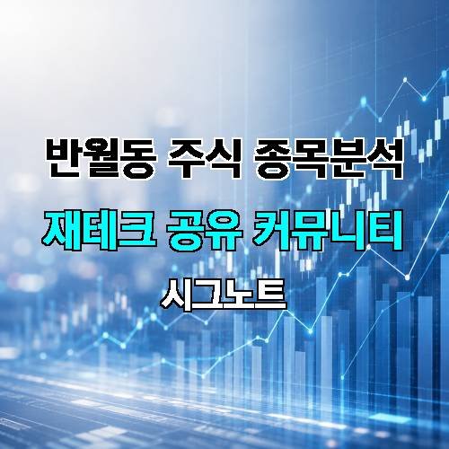 게시판 이미지 1084
