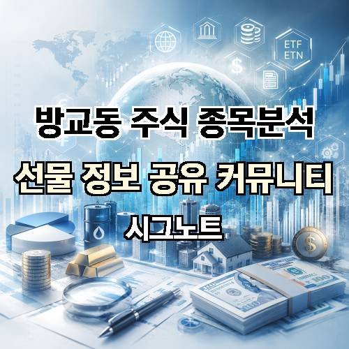 게시판 이미지 1086