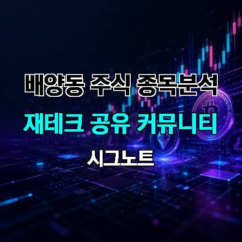 게시판 이미지 1087