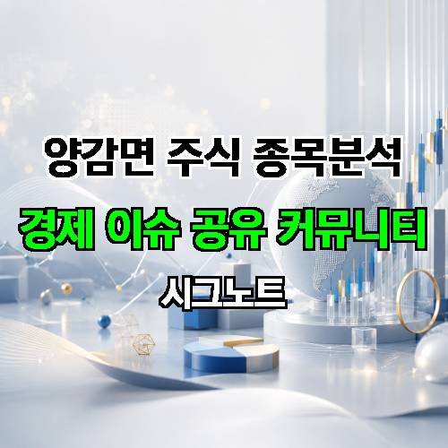 게시판 이미지 1100