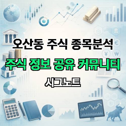 게시판 이미지 1102