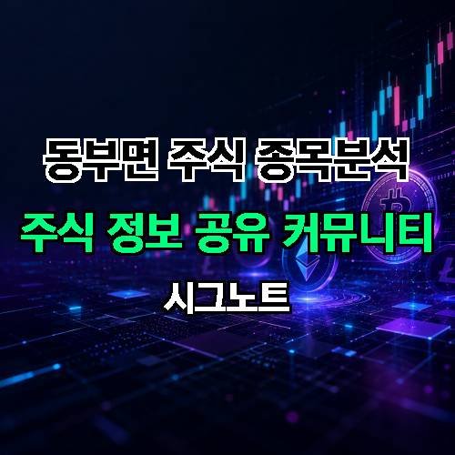 게시판 이미지 1120