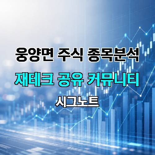 게시판 이미지 1148