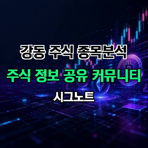 게시판 이미지 1167