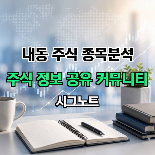 게시판 이미지 1171