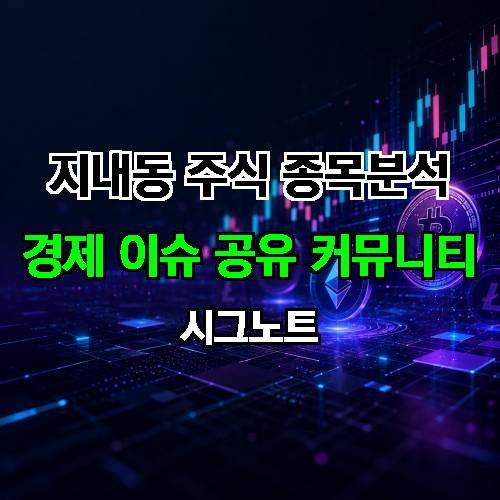 게시판 이미지 1201