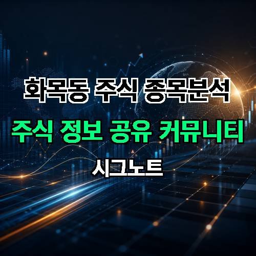 게시판 이미지 1206