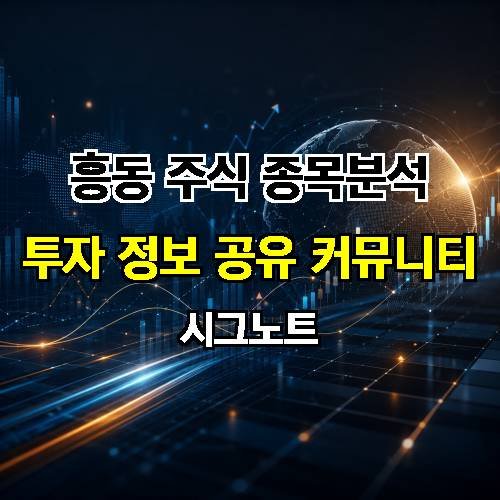 게시판 이미지 1207