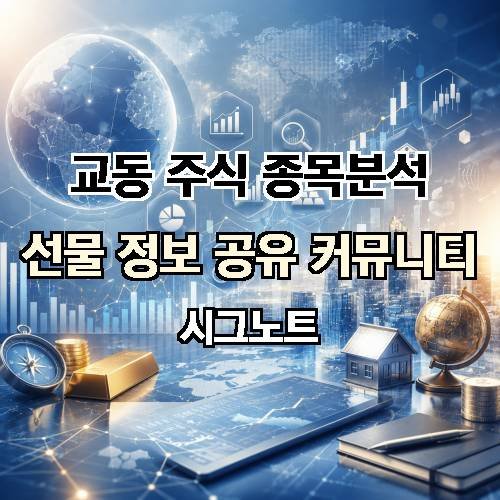 게시판 이미지 1221