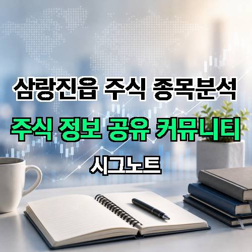 게시판 이미지 1230