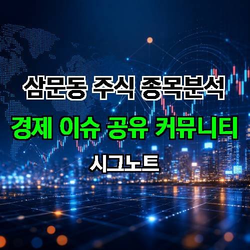 게시판 이미지 1231