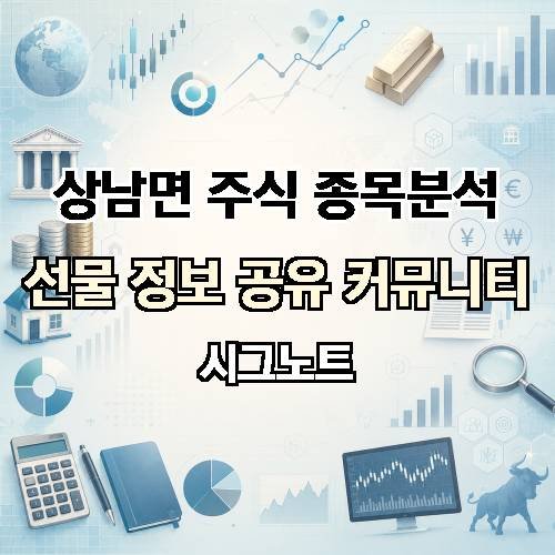 게시판 이미지 1232