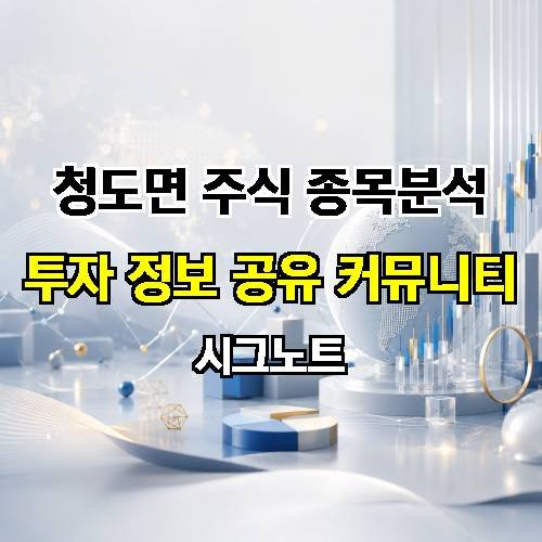 게시판 이미지 1235