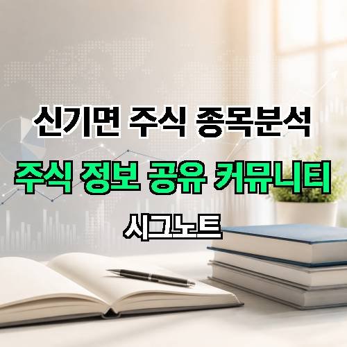 게시판 이미지 124