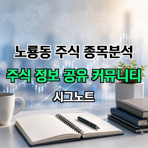 게시판 이미지 1243