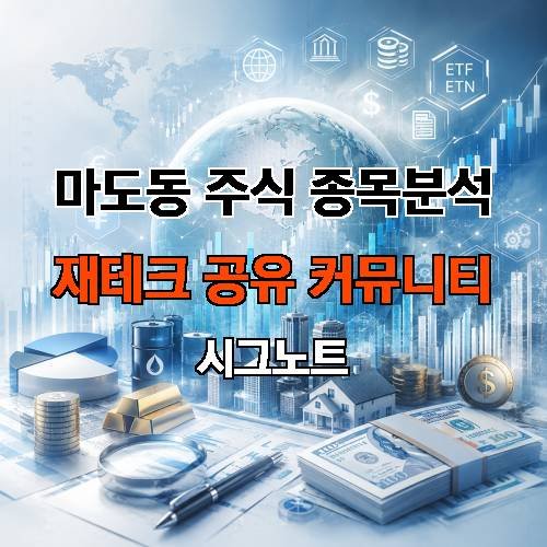 게시판 이미지 1250