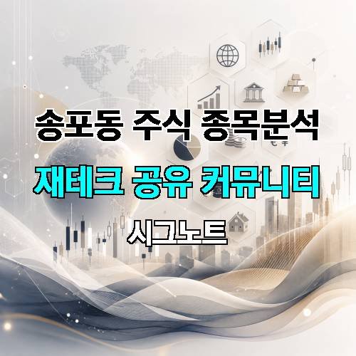 게시판 이미지 1261