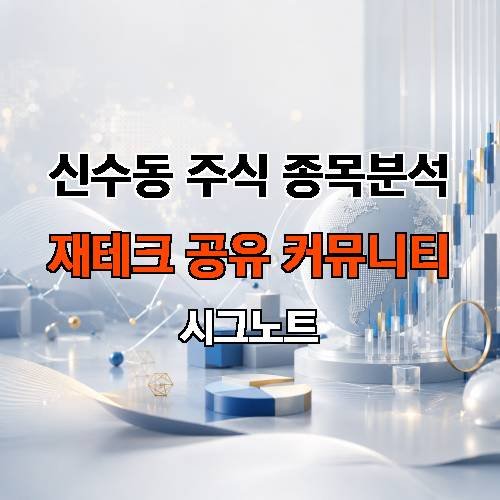 게시판 이미지 1263