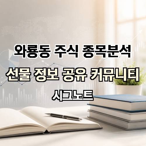 게시판 이미지 1265