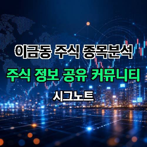 게시판 이미지 1268
