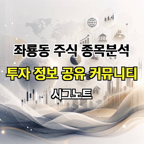게시판 이미지 1271