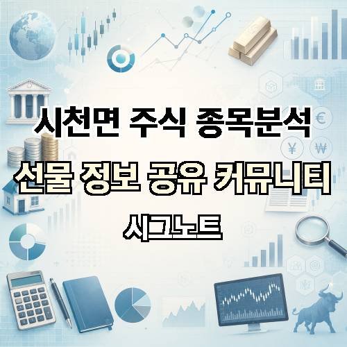 게시판 이미지 1282