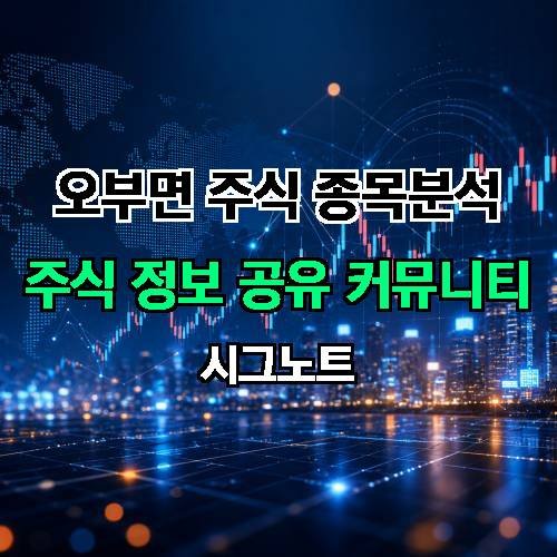 게시판 이미지 1285