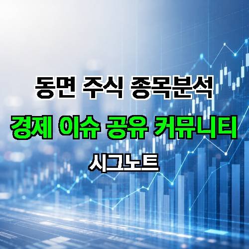 게시판 이미지 1292