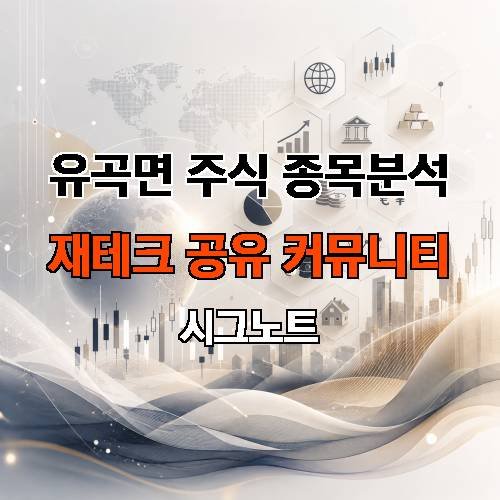게시판 이미지 1322