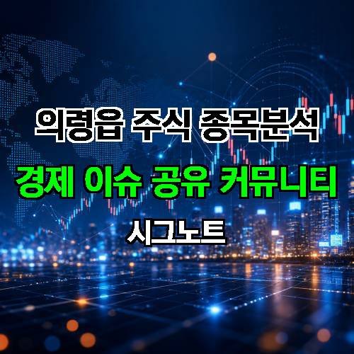 게시판 이미지 1323