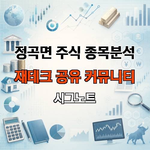 게시판 이미지 1324
