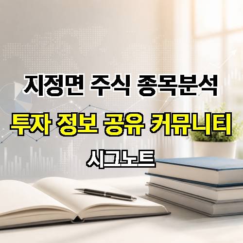 게시판 이미지 1325